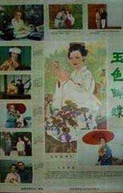 欧美男同性视频